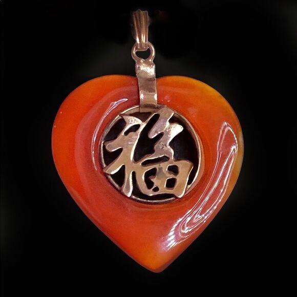 Vintage Hobe’ Carnelian glass Chinese symbol heart shaped pendant - Picture 1 of 7